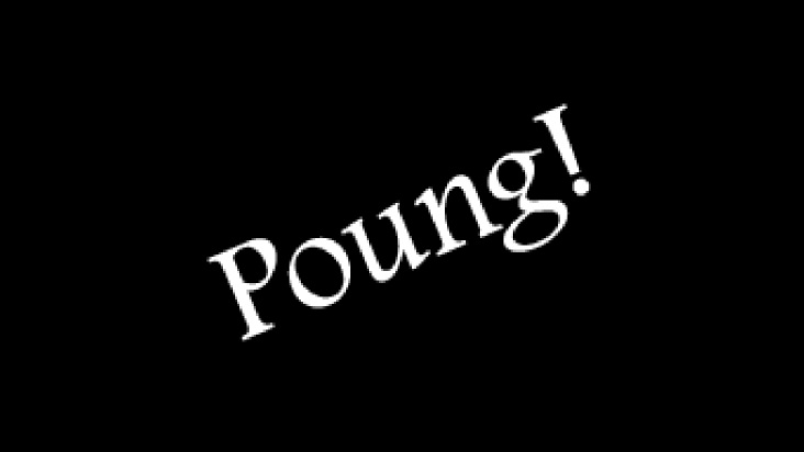 Poung! screenshot