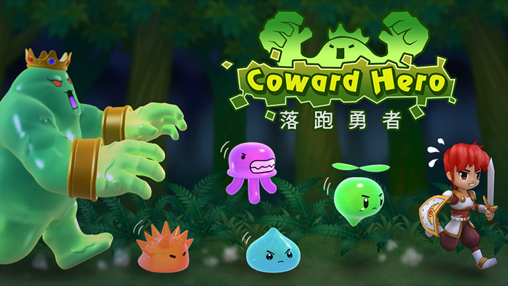Coward Hero icon