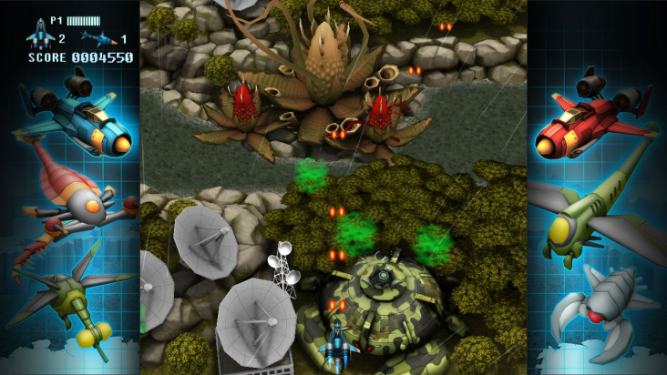 FullBlast screenshot