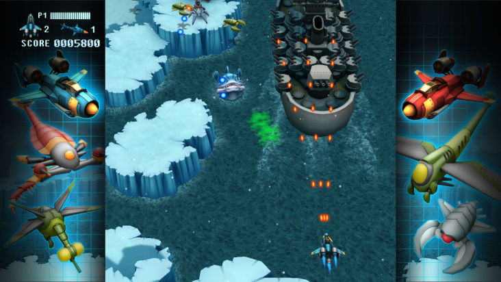 FullBlast screenshot