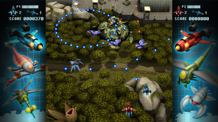 FullBlast screenshot