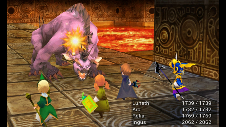 FINAL FANTASY III screenshot