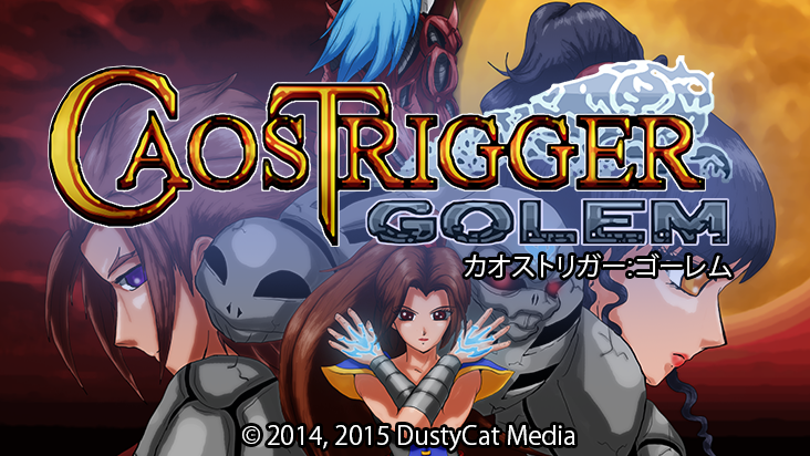 Caos Trigger: Golem icon