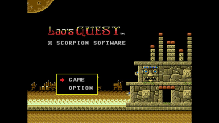 Lao's Quest screenshot