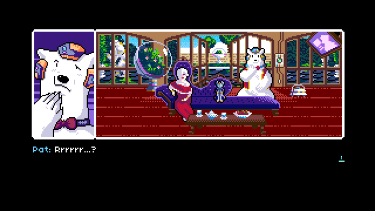 Read Only Memories screenshot