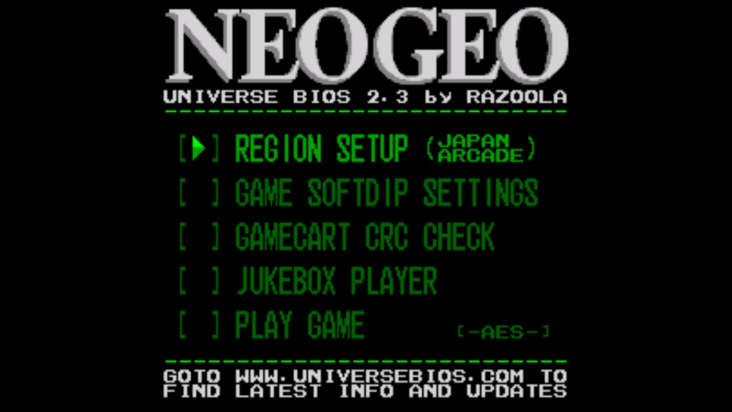 NEO.emu screenshot