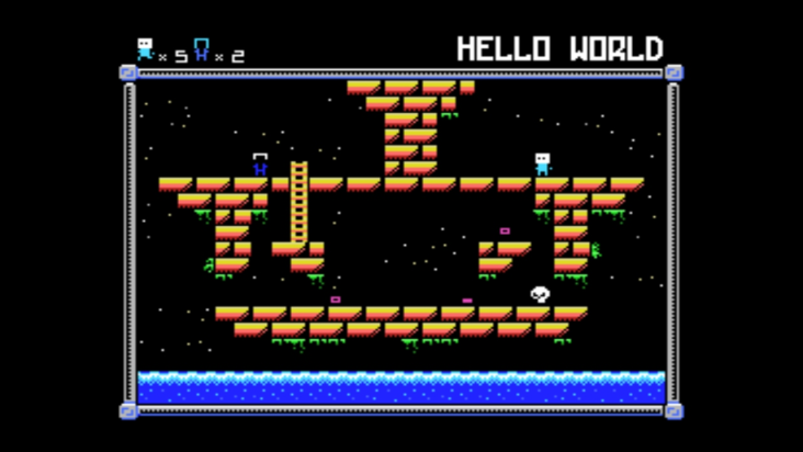 MSX.emu screenshot