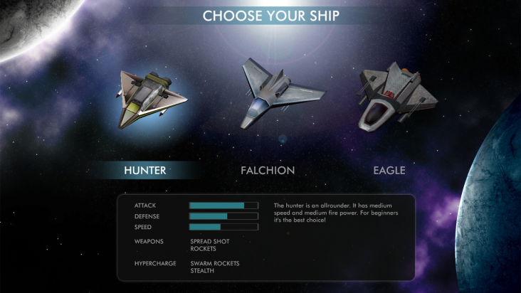 Black Hole screenshot