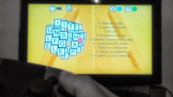 Addicted to Words screenshot