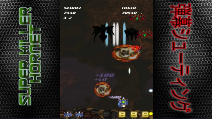 SuperKillerHornet screenshot