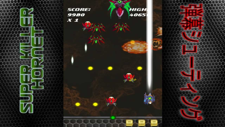 SuperKillerHornet screenshot