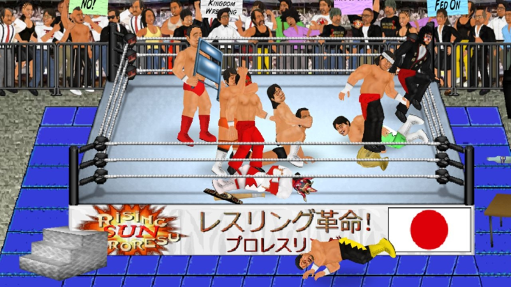 Wrestling Revolution screenshot