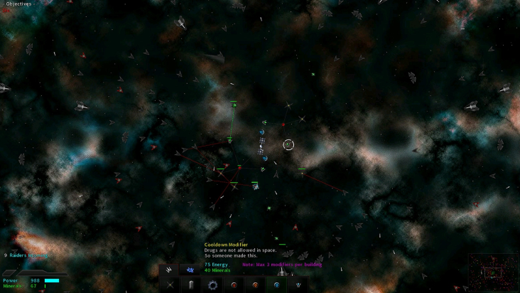 Rogue AI screenshot