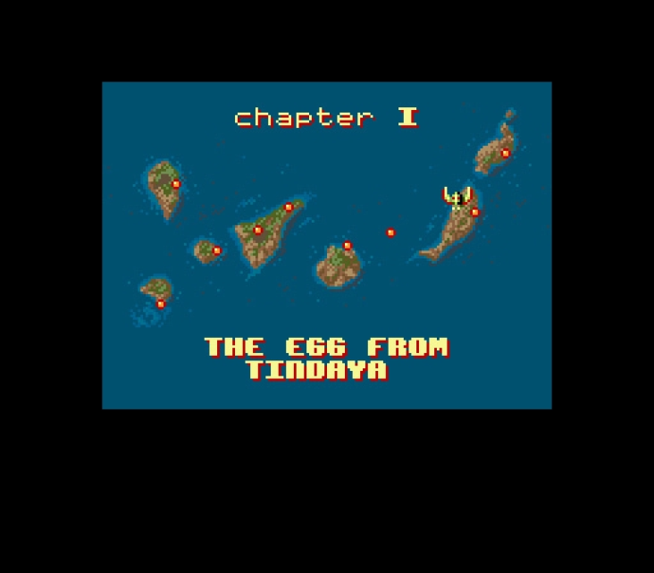 Gaurodan screenshot
