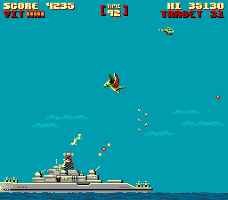 Gaurodan screenshot