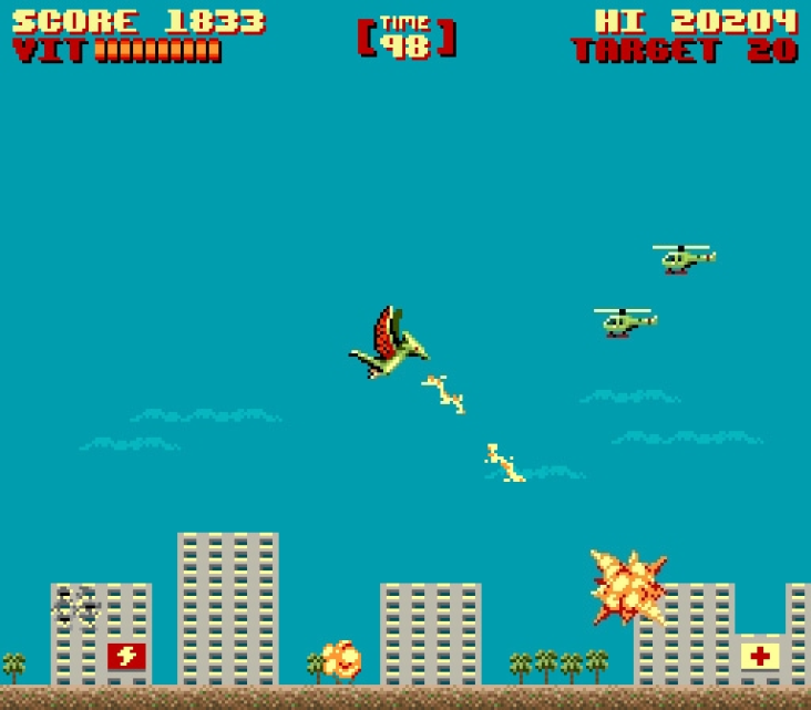 Gaurodan screenshot