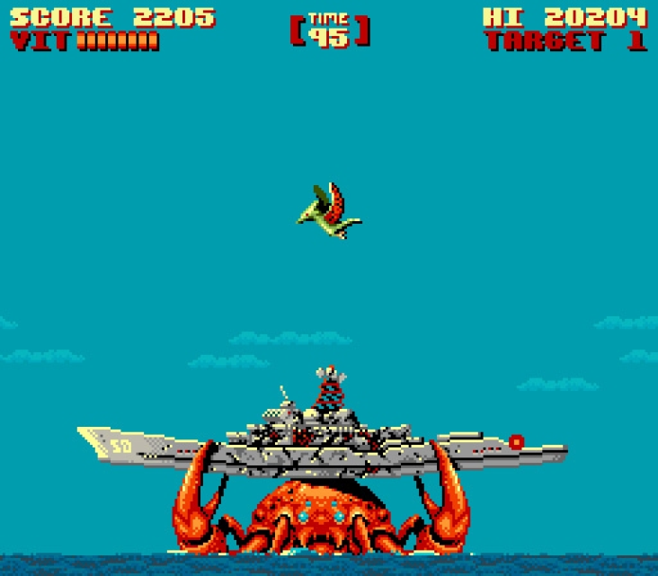 Gaurodan screenshot