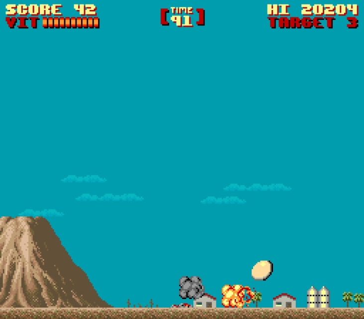 Gaurodan screenshot