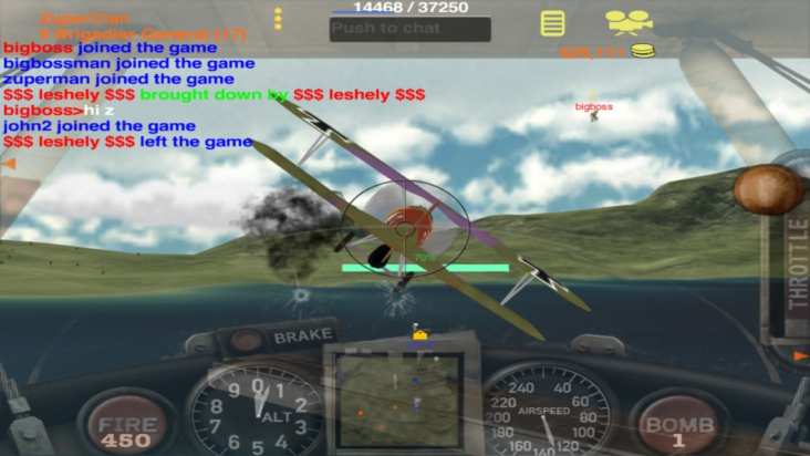Dogfight screenshot