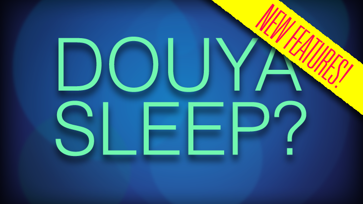 DOUYASLEEP? icon