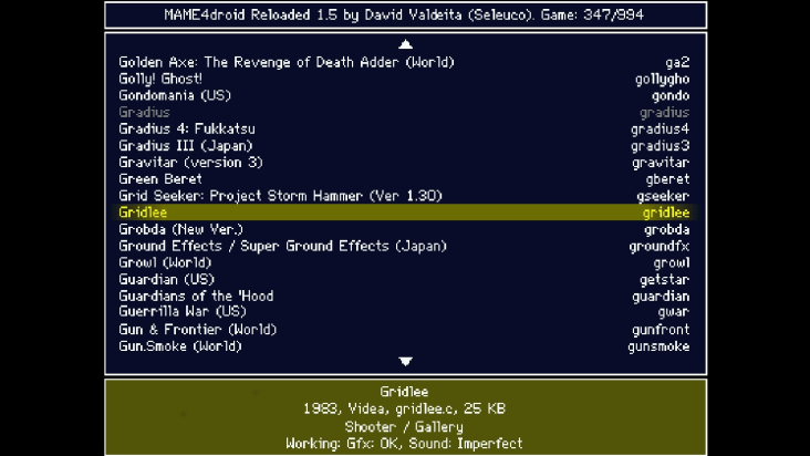 MAME4droid (0.139u1) screenshot