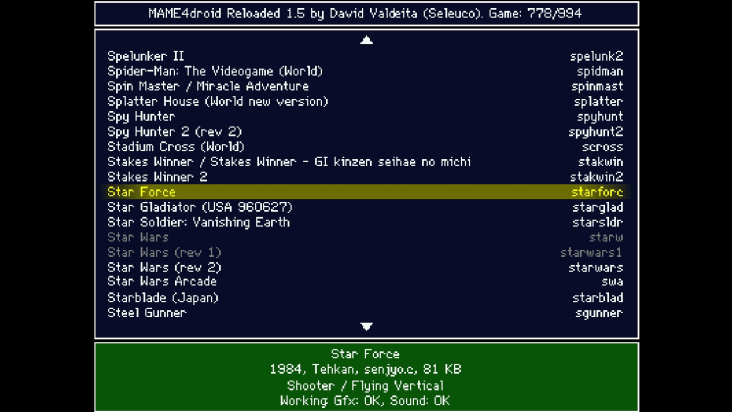 MAME4droid (0.139u1) screenshot