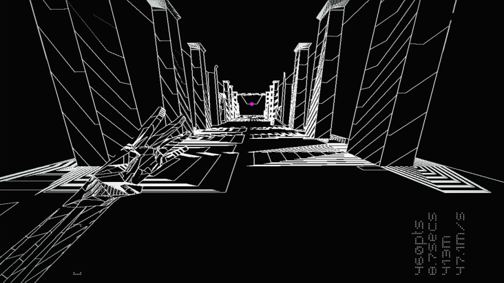 FOTONICA screenshot