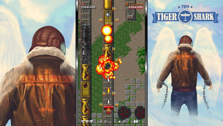 Twin Tiger Shark screenshot