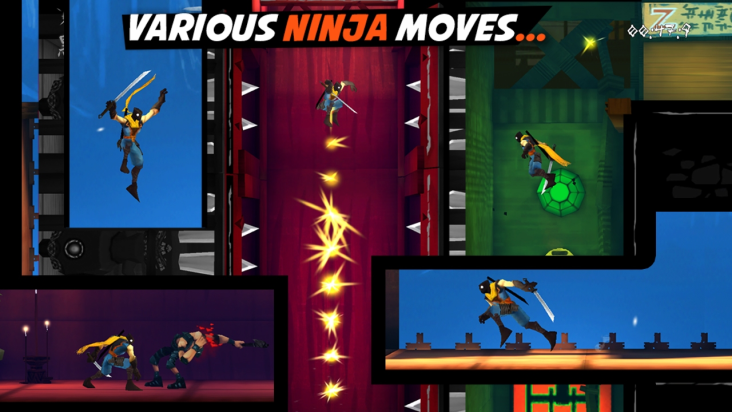 Shadow Blade screenshot