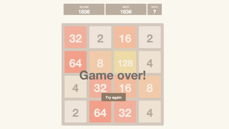 2048 screenshot