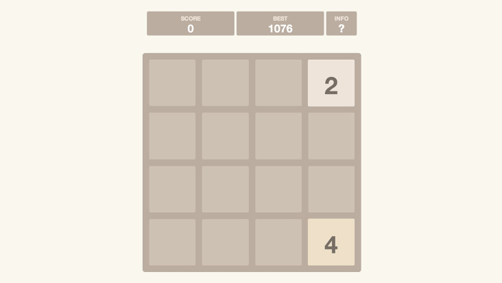 2048 screenshot
