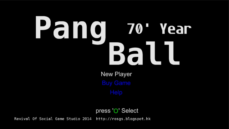 PangBall 70'Year screenshot