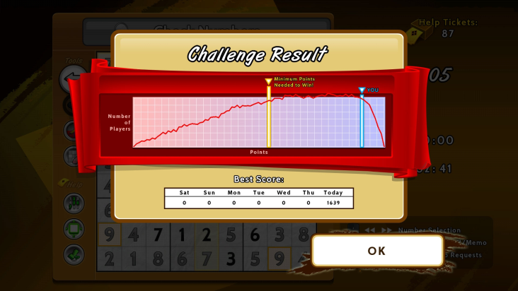 Nikoli Sudoku screenshot