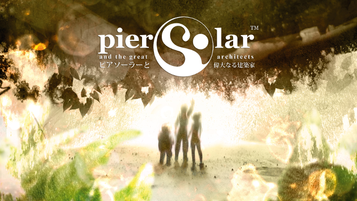 Pier Solar and the Great Architects icon