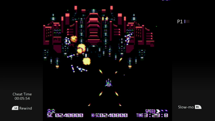 EMUya screenshot