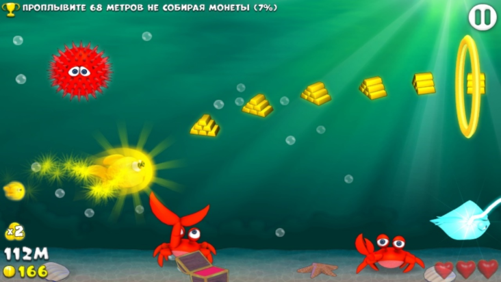 Fishy Rush screenshot