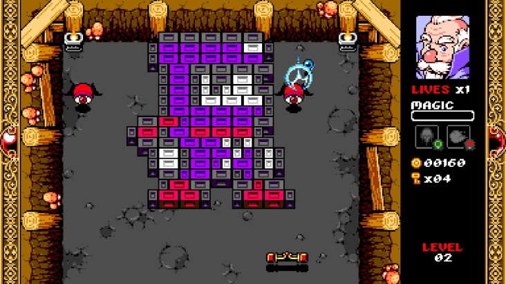 Wizorb screenshot